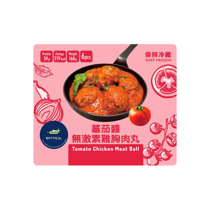 Optmeal 蕃茄醬無激素雞胸肉丸 (160g/6粒裝) ｜ Optmeal健康輕食專家、無激素優質雞胸肉配搭酸甜濃郁蕃茄醬（微波加熱即食、高蛋白低卡路里，輕鬆打造健身減脂餐與健康美味便當）